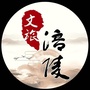 文旅涪陵ico