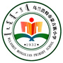 乌兰浩特蒙古族小学ico