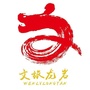 文旅龙岩ico