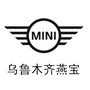 乌鲁木齐燕宝MINIico
