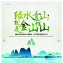 卧龙水利ico