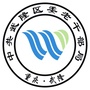 武隆区委老干部局ico