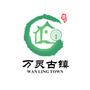 万灵山旅游度假区ico