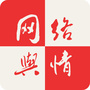 网络舆情公众号ico