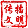 文明牙克石ico