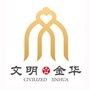 文明金华ico