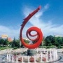 文明濮阳ico