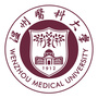 温州医科大学校友会ico