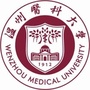 温州医科大学公众号ico
