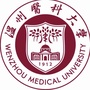 温州医科大学人事处ico