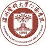 温州医科大学仁济学院公众号ico