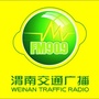 909渭南交通广播ico