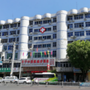 万宁中西医结合医院ico