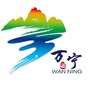 万宁旅游ico