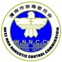 渭南禁毒ico
