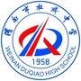 渭南市杜桥中学 官方ico