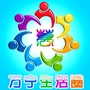 万宁生活圈ico
