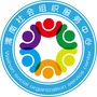 渭南社会组织ico