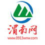 渭南网ico