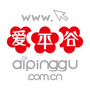 爱平谷ico