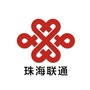 珠海联通公众号ico
