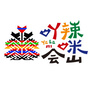 黎苗风彩小调会山ico