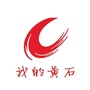 我的黄石ico
