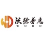 沃德普惠ico