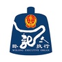 卧龙执行公众号ico