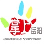 掌上岳阳ico