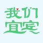 我们宜宾ico