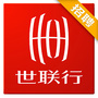 世联行招聘ico