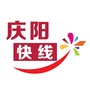 庆阳快线公众号ico
