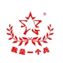 宁波我是一个兵教育科技有限公司ico