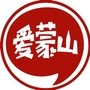 爱蒙山ico