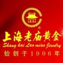 乌苏金钻石珠宝ico