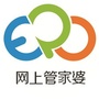 网上管家婆软件公众号ico