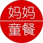 妈妈童餐ico