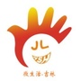 微生活一吉林公众号ico