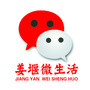 姜堰微生活ico