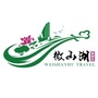 山东微山湖旅游发展集团ico