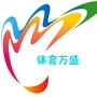 体育万盛公众号ico