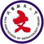 河南尉氏三中文学社ico