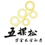 万寿路街道五棵松紫金长安社区ico