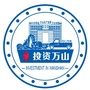 投资万山ico
