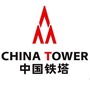 文山铁塔ico