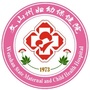 文山州妇幼保健院ico