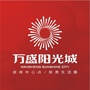 万盛阳光城公众号ico