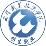 武汉职业技术学院招生就业ico