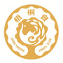 浙江梧桐会公众号ico